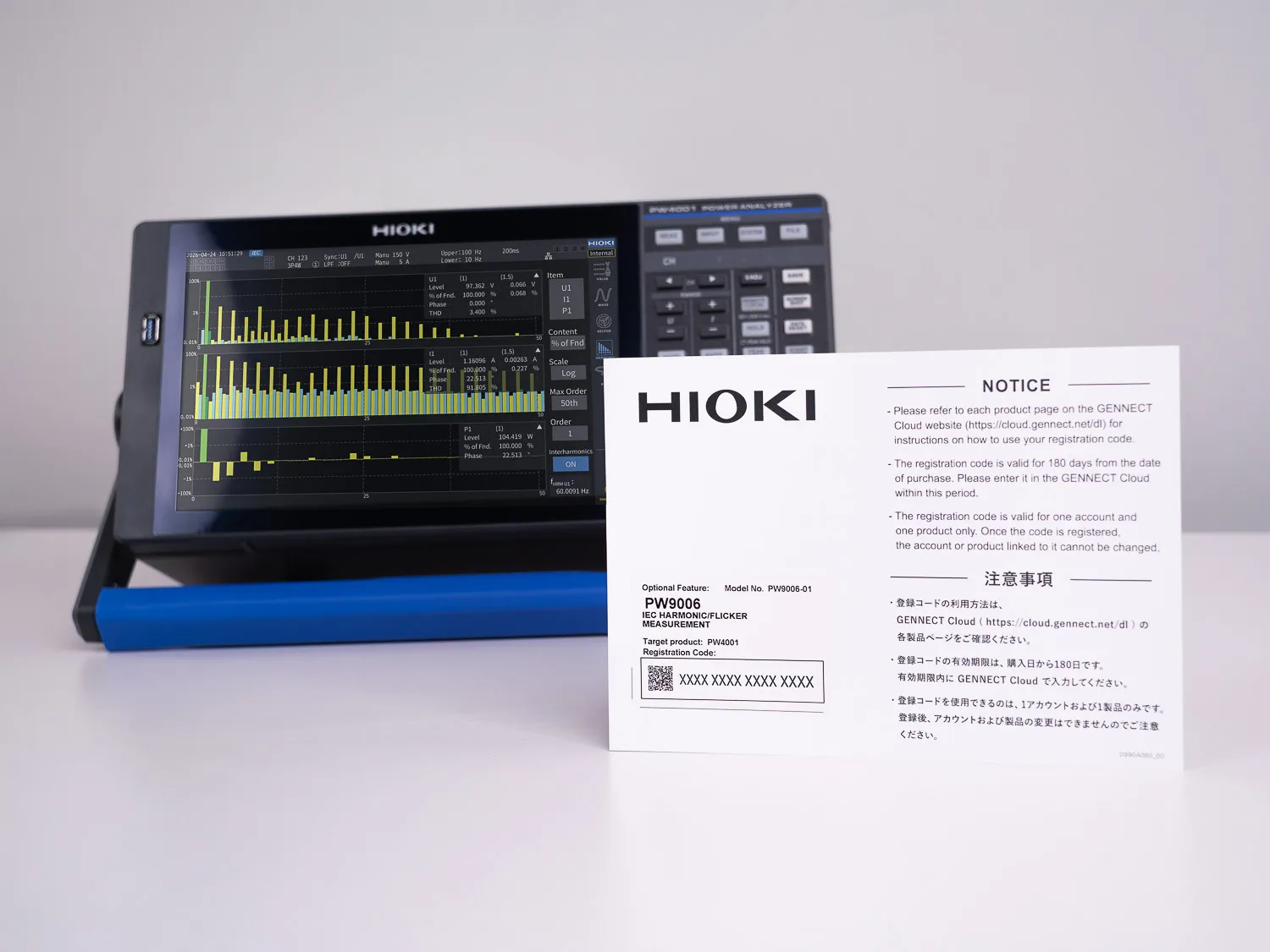 HIOKI PW9006 - IEC Harmonic/Flicker Measurement Function for PW4001