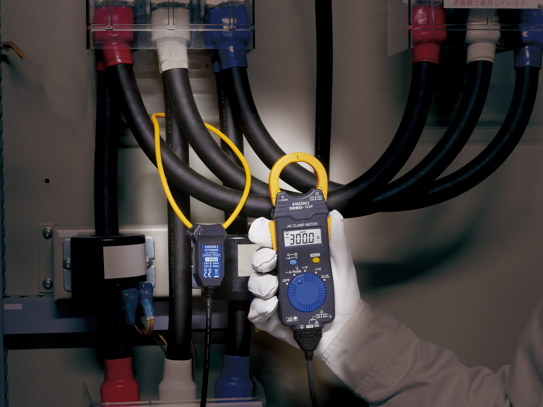 3280-70F - AC CLAMP METER 