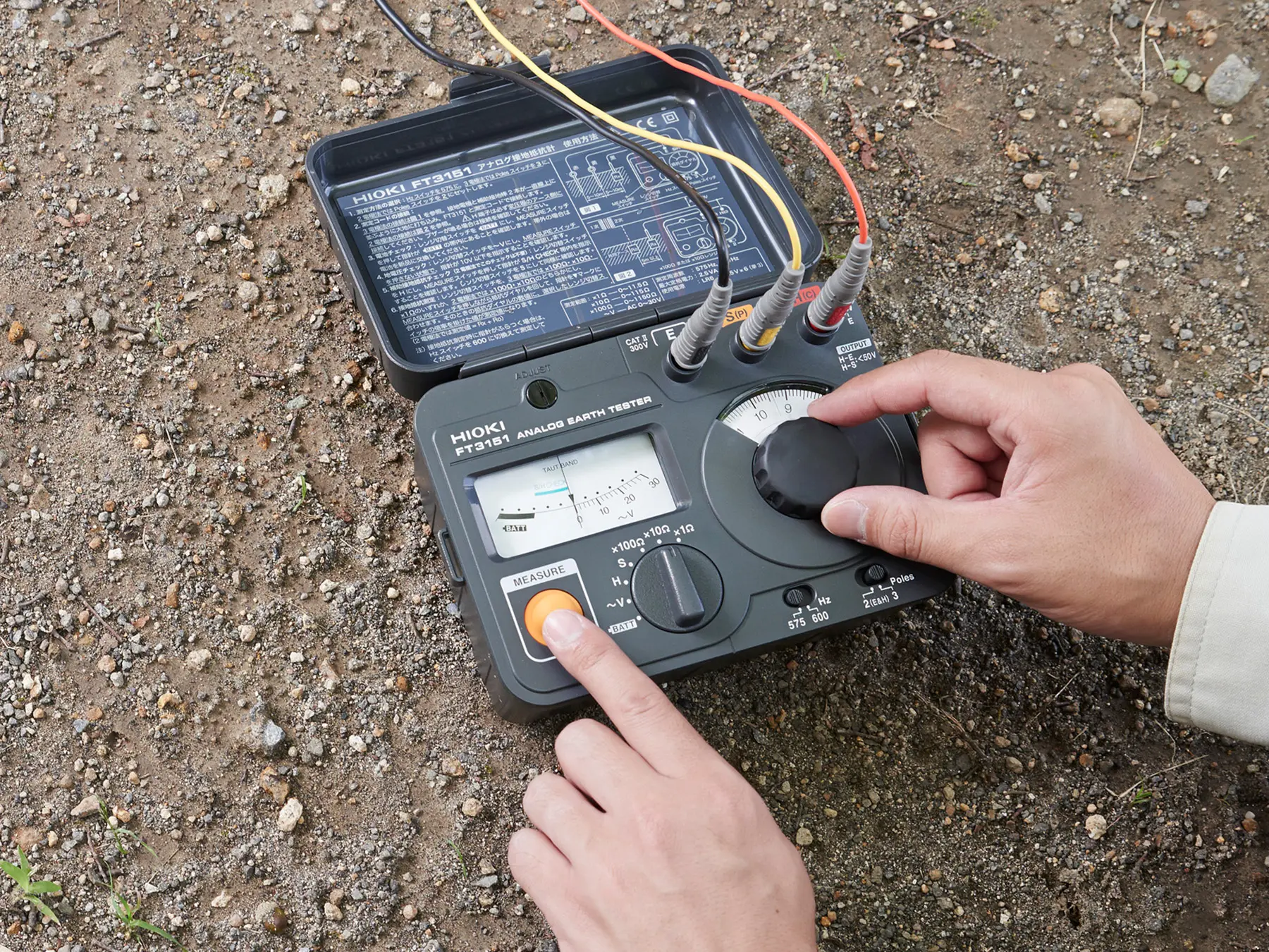 FT3151 - ANALOGER ERDUNGSTESTGERÄT
