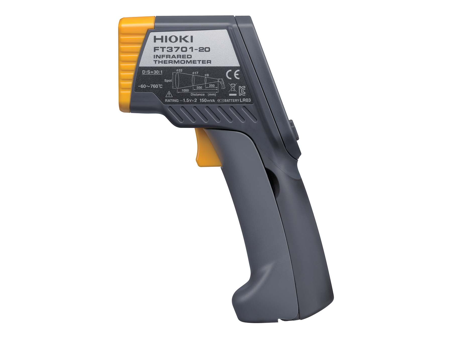 FT3701-20 - INFRARED THERMOMETER 