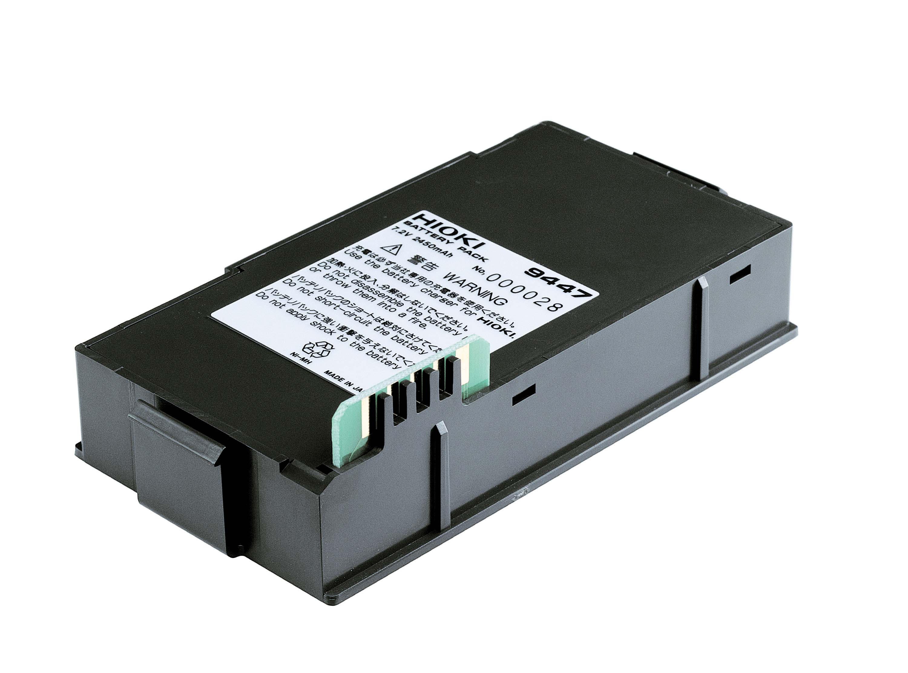 9447 - Battery Pack
