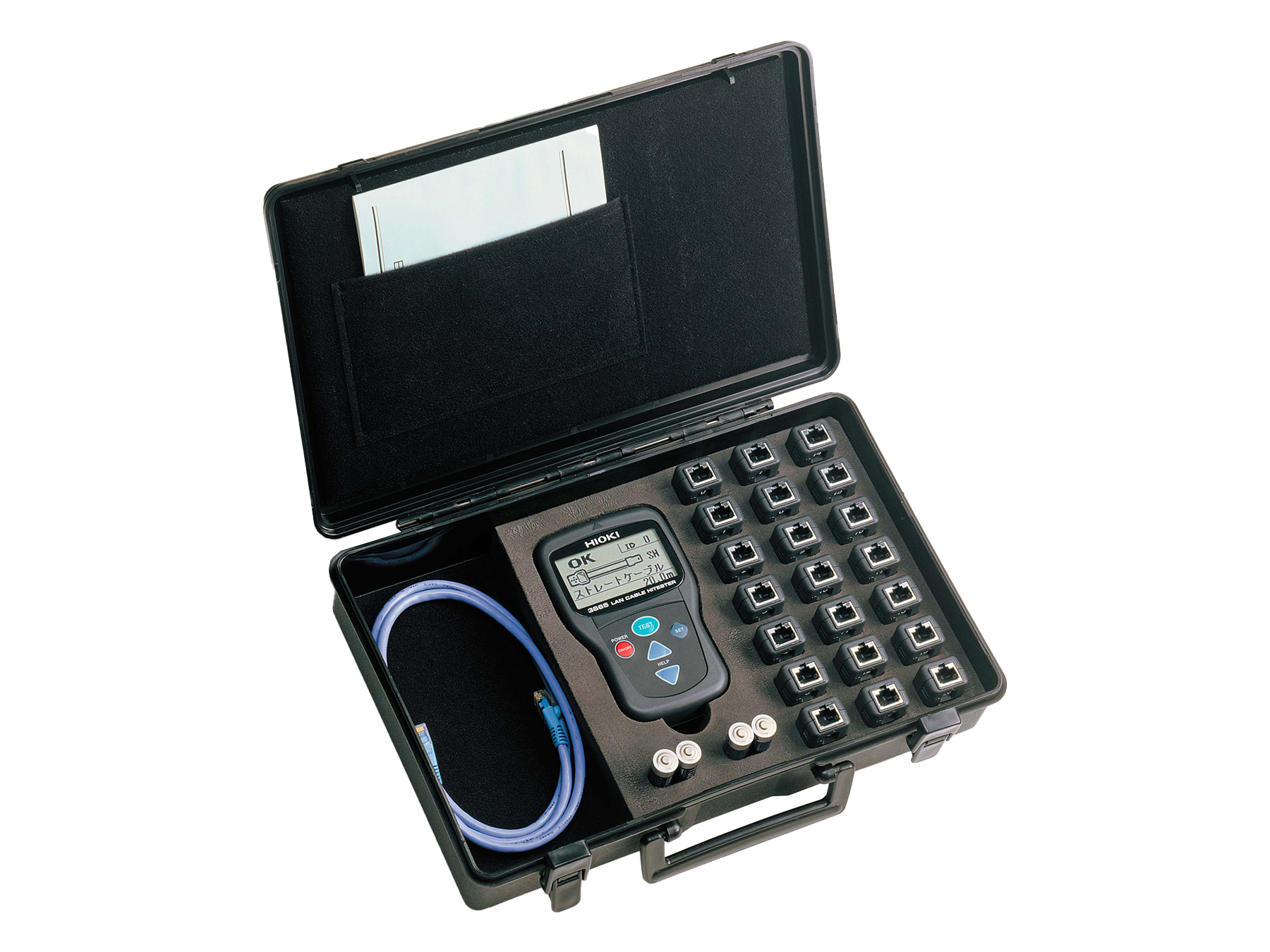 9249 - Carrying Case