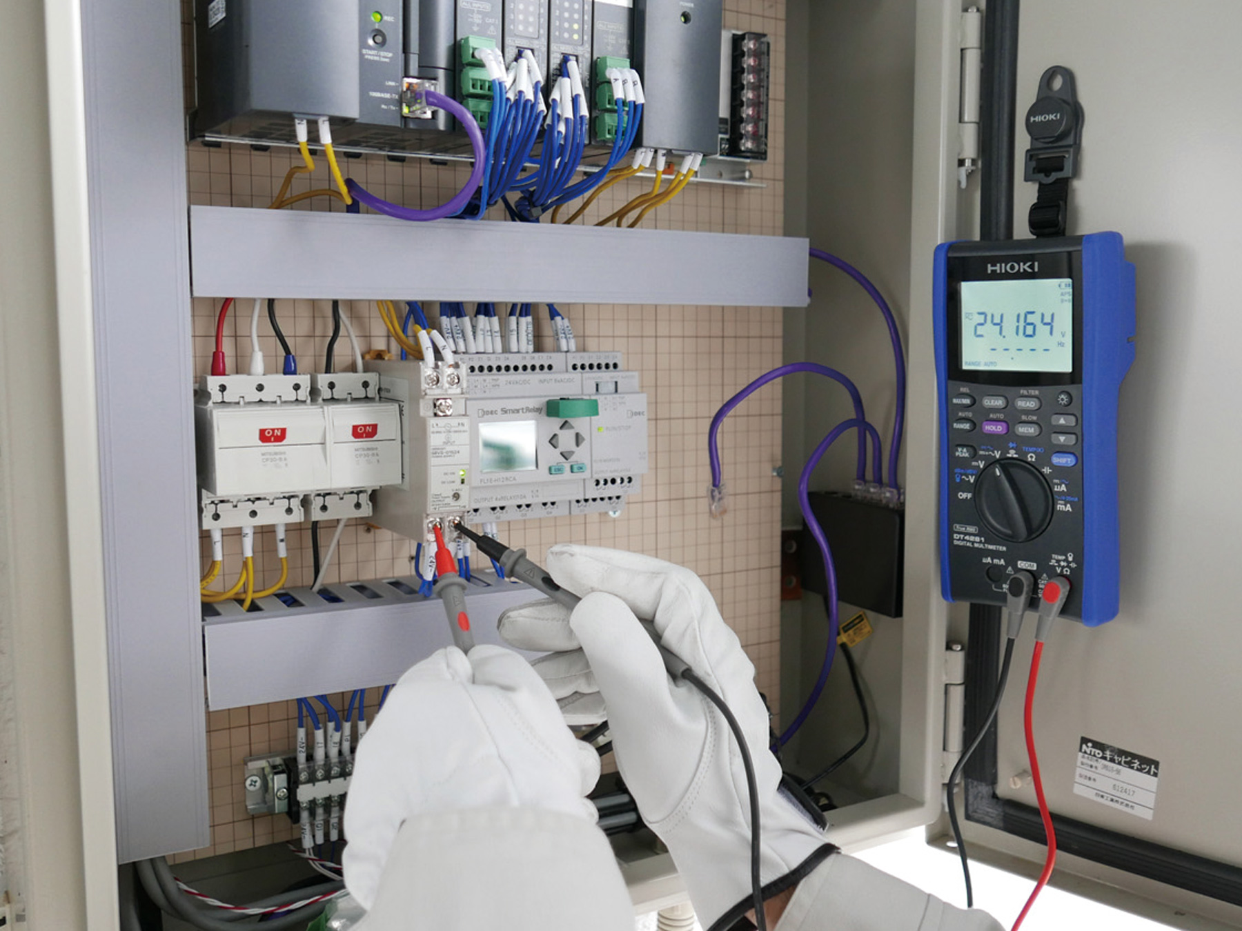 Z5020 - Extra Strong Magnetic Strap