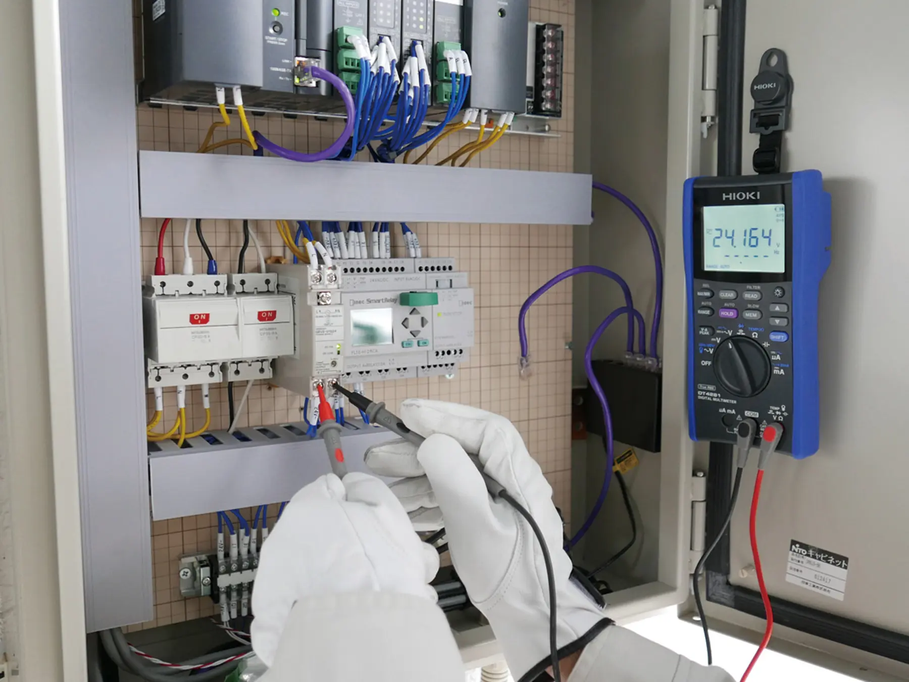 Z5020 - Extra Strong Magnetic Strap