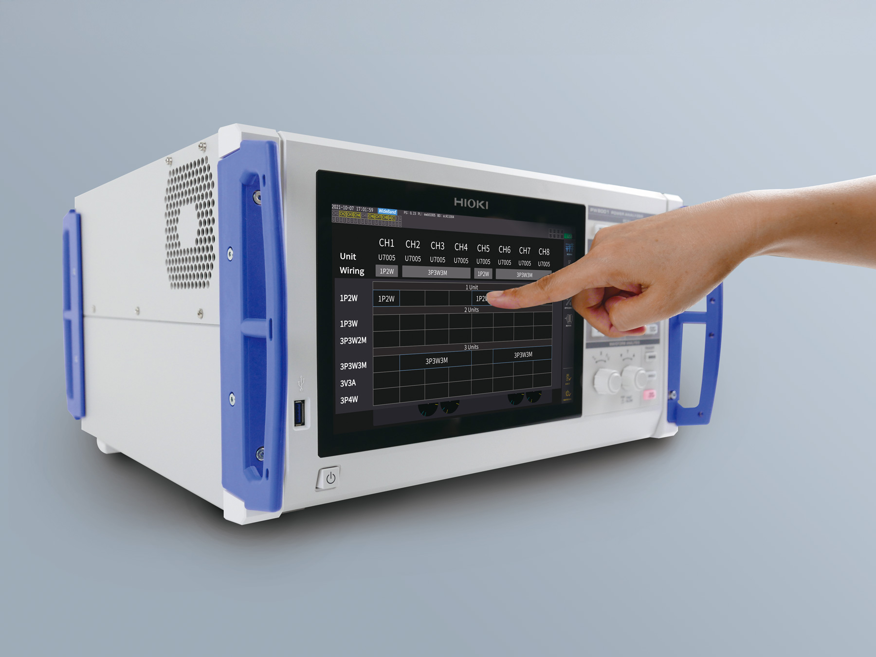 PW8001 - High Precision Power Analyzer